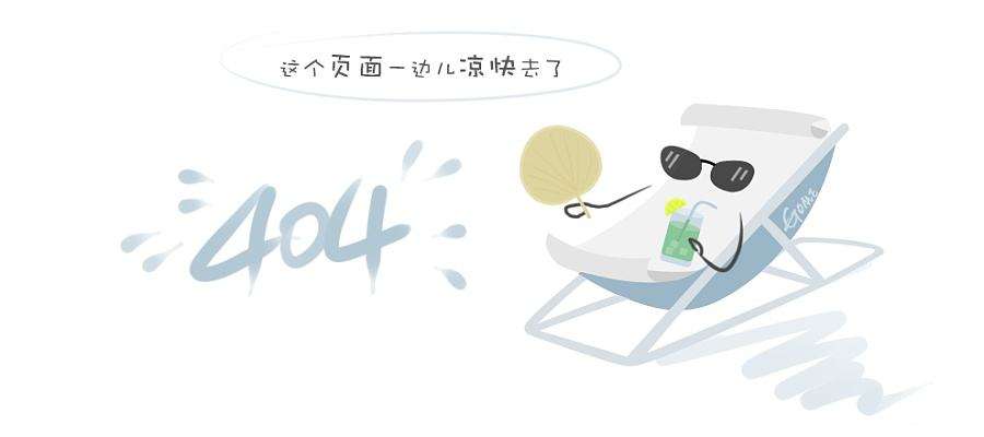 倾情演绎