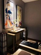 北京金水塘洗浴中心电话